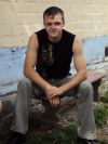 maks_volnov