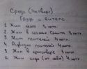 Нажмите для отрытия в новом окне