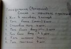 Нажмите для отрытия в новом окне